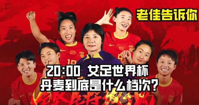 关于我情敌的一切